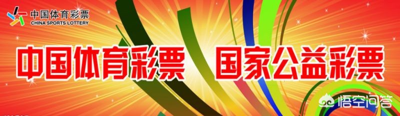 新澳门六开彩历史记录_
