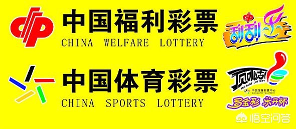 新澳门六开彩历史记录_
