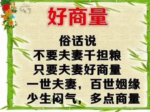 父亲的荣耀高清免费观看_父亲的荣耀高清免费观看04集