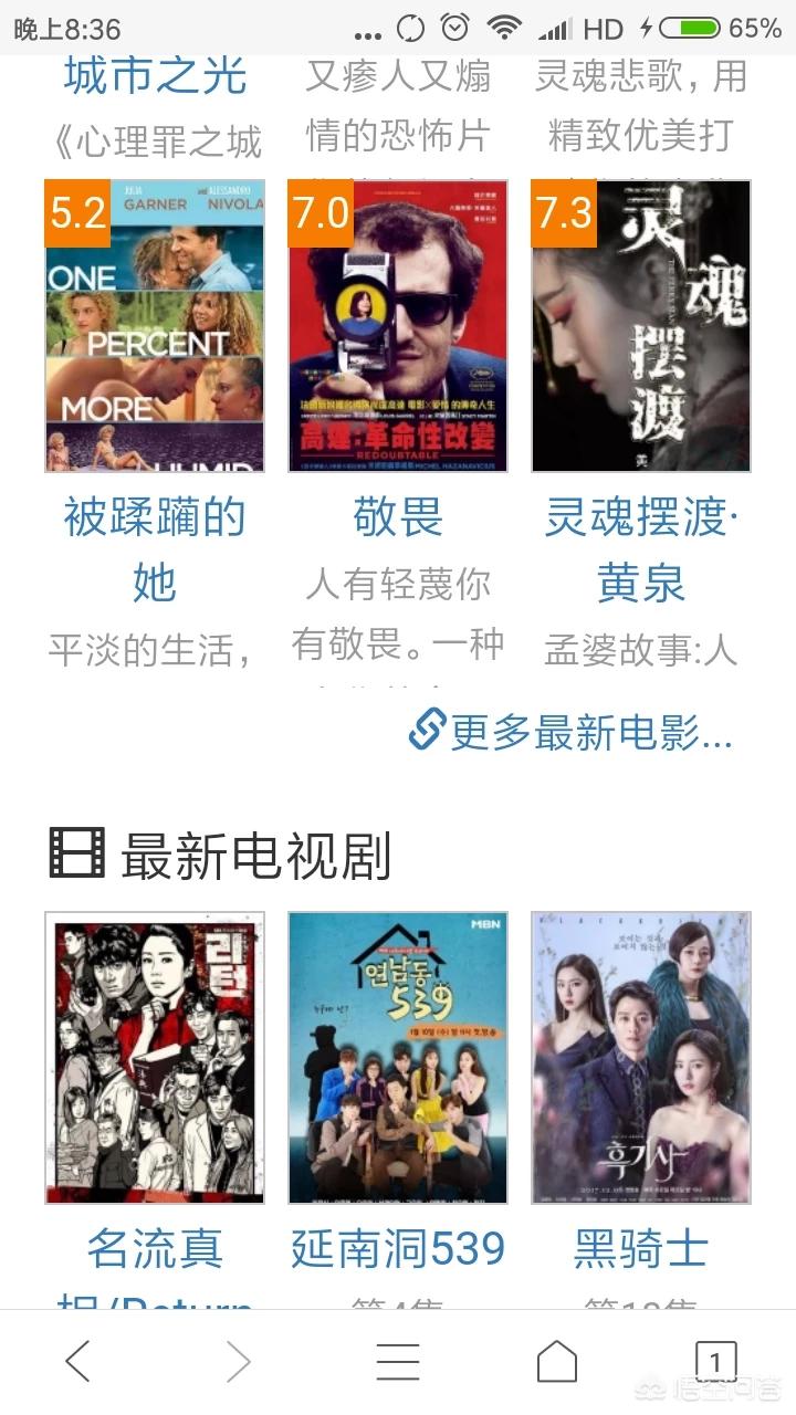 97电影网在线电影_97电影最好看的电影和电视剧