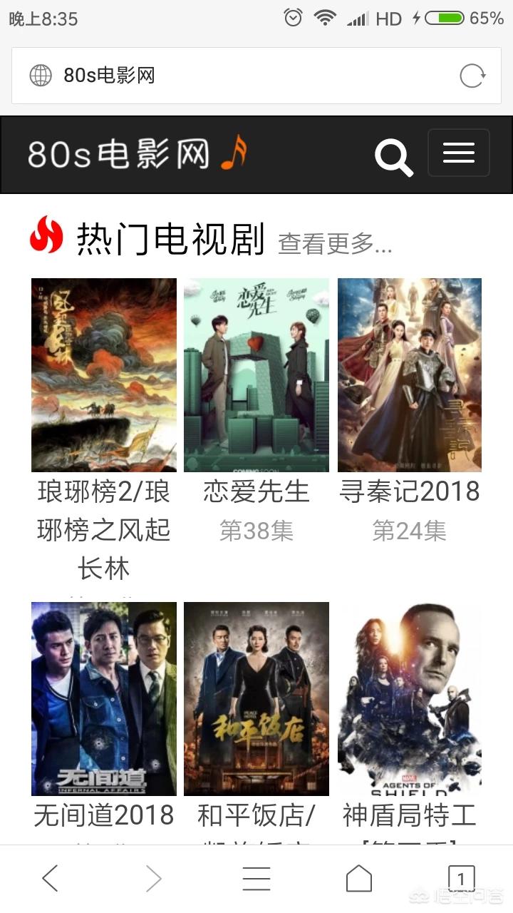 97电影网在线电影_97电影最好看的电影和电视剧