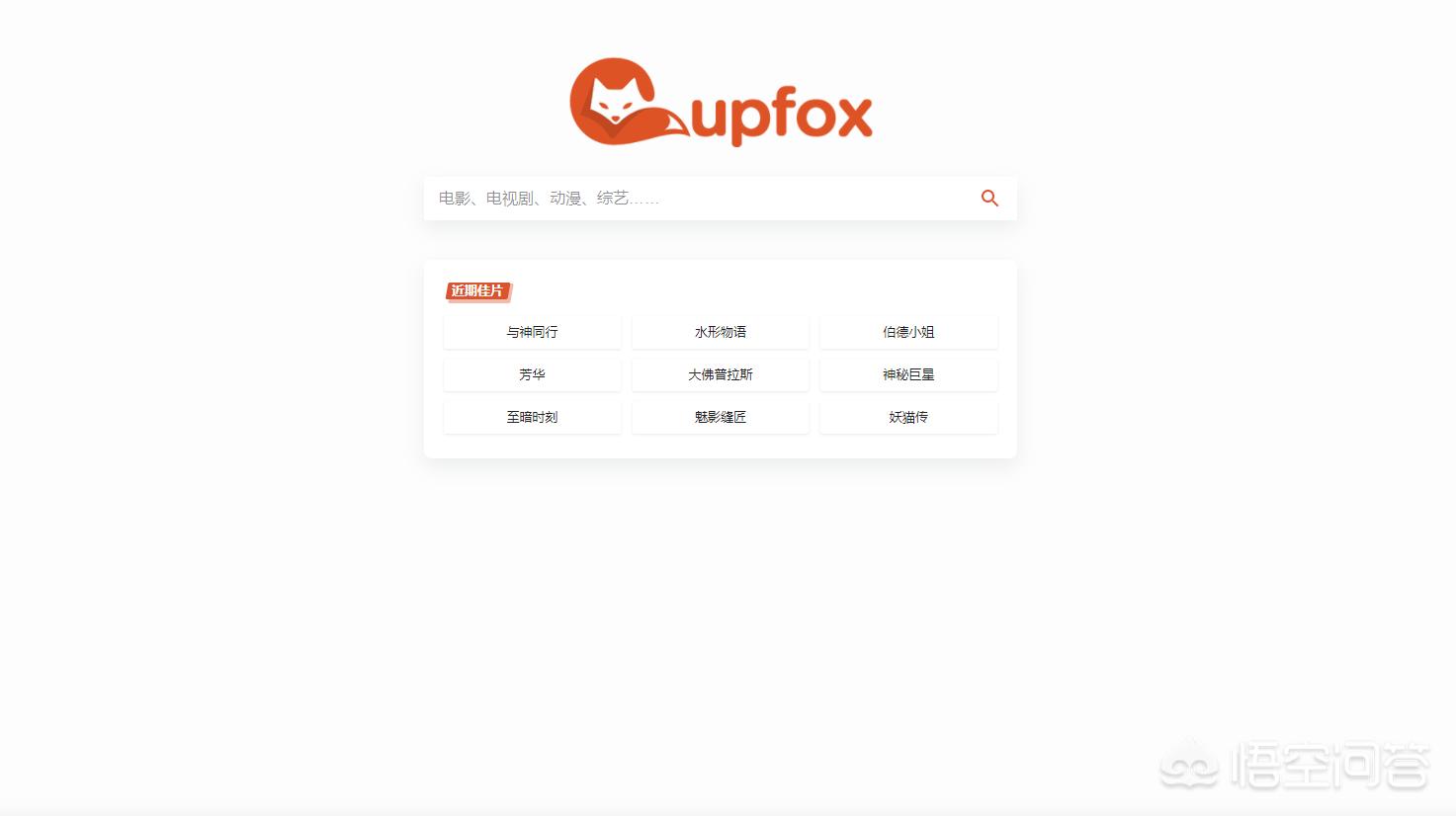 97电影网在线电影_97电影最好看的电影和电视剧