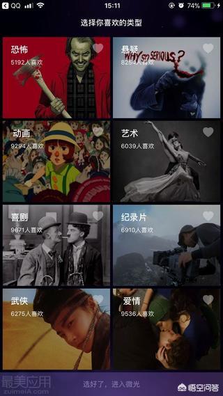97电影网在线电影_97电影最好看的电影和电视剧