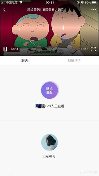 97电影网在线电影_97电影最好看的电影和电视剧
