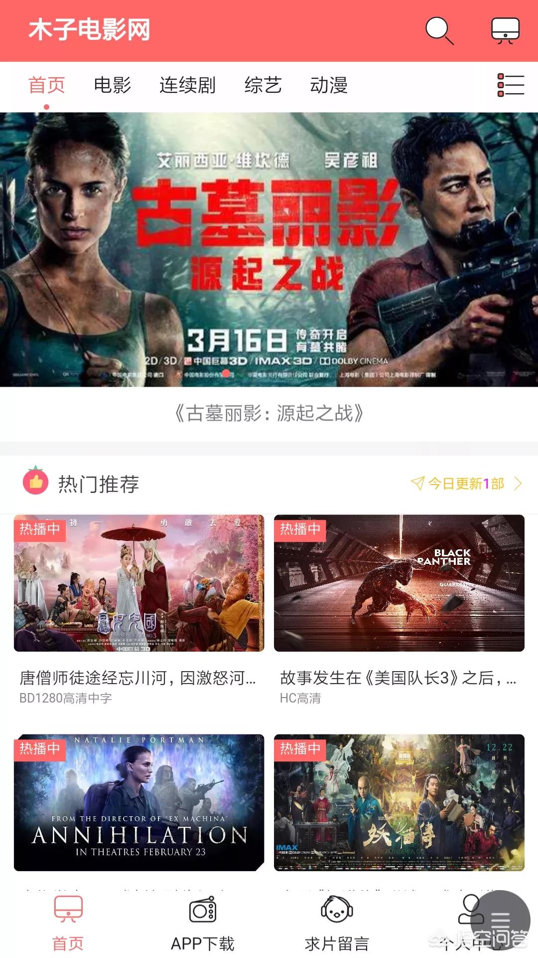 97电影网在线电影_97电影最好看的电影和电视剧
