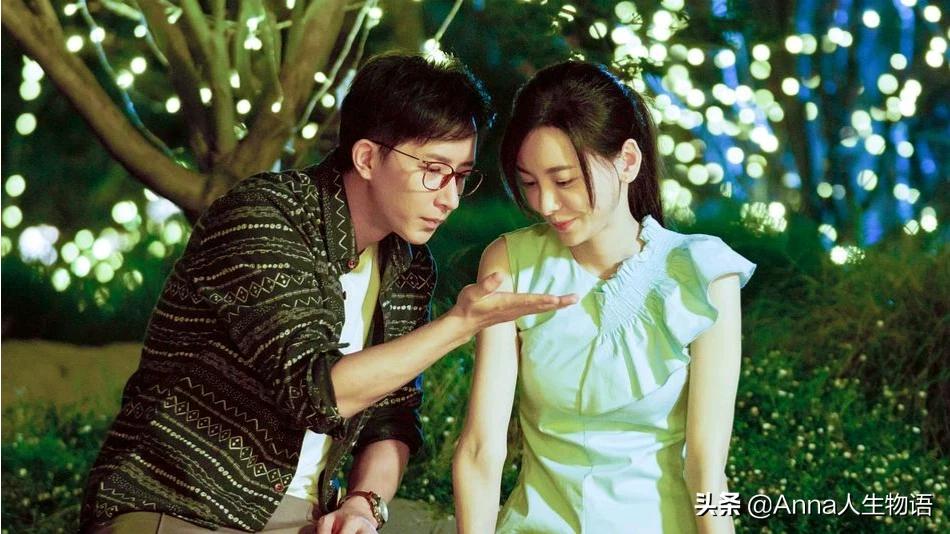 前任3：再见前任_前任3再见前任免费观看完整版