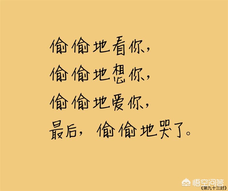成全剧情篇在线看_成全剧情篇在线看完整版