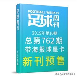 cn期刊体育_体育类cn期刊