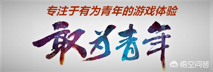 不用氪金的网络游戏_不用氪金的网络游戏有哪些