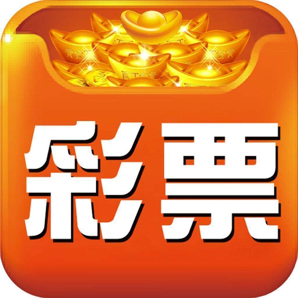 今天六台彩开什么号码_今天六台彩开什么号码查询