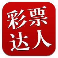 今天六台彩开什么号码_今天六台彩开什么号码查询