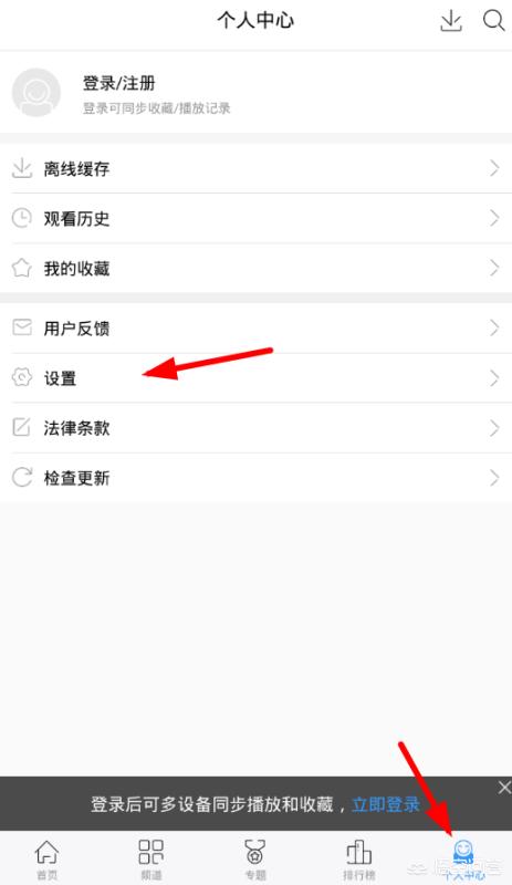 影视大全高清版哪里下_影视大全在什么地方下载