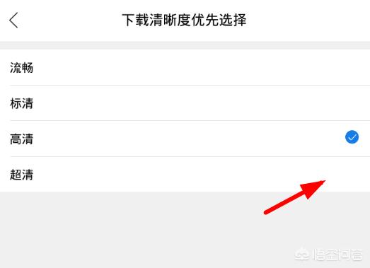 影视大全高清版哪里下_影视大全在什么地方下载