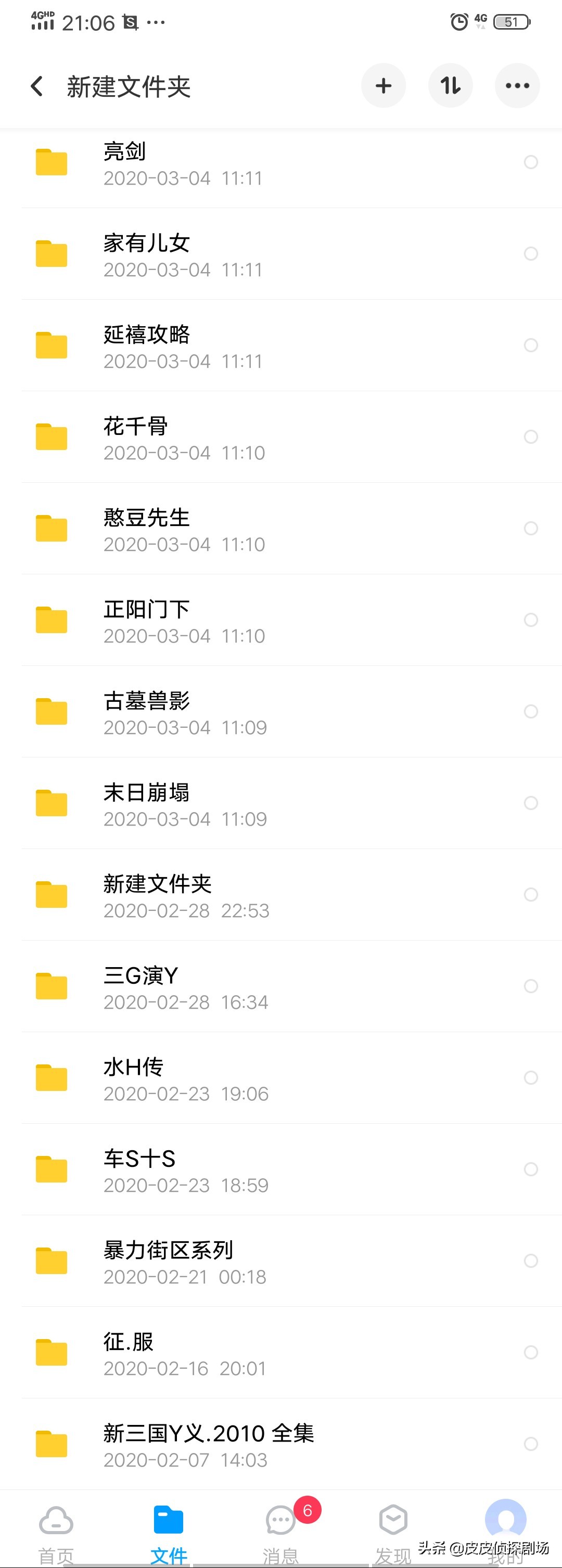 成人午夜电影免费网_成人午夜电影免费网址不用下载