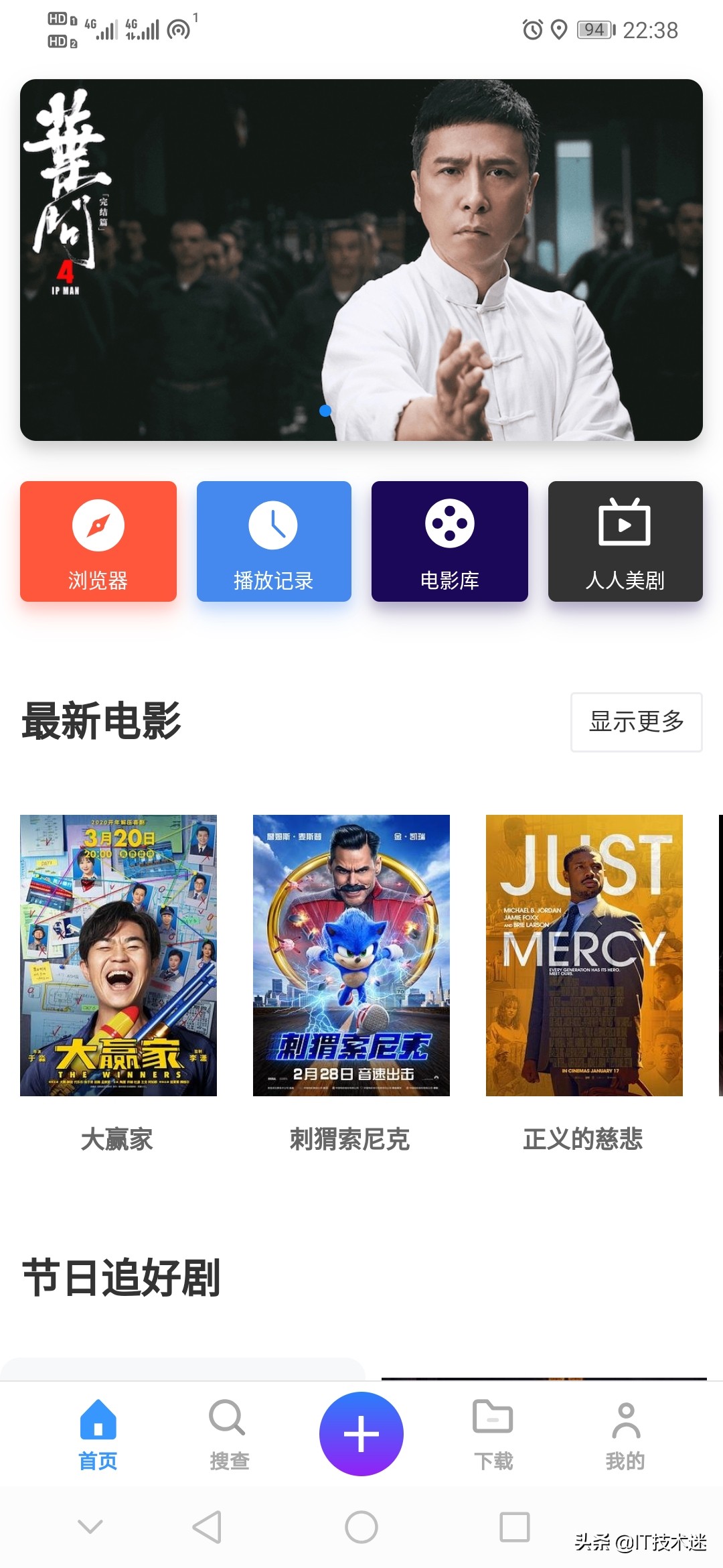 成人午夜电影免费网_成人午夜电影免费网址不用下载