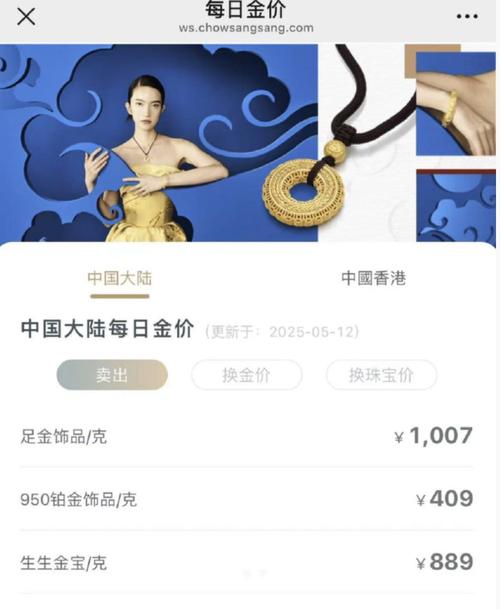 下载中心 第6页