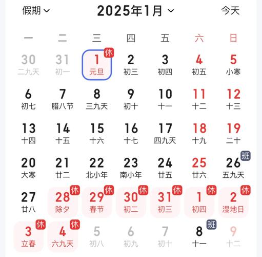 2025新澳门天天开奖记录下载和工资5000三年存12万与月薪5000三年能存多少钱