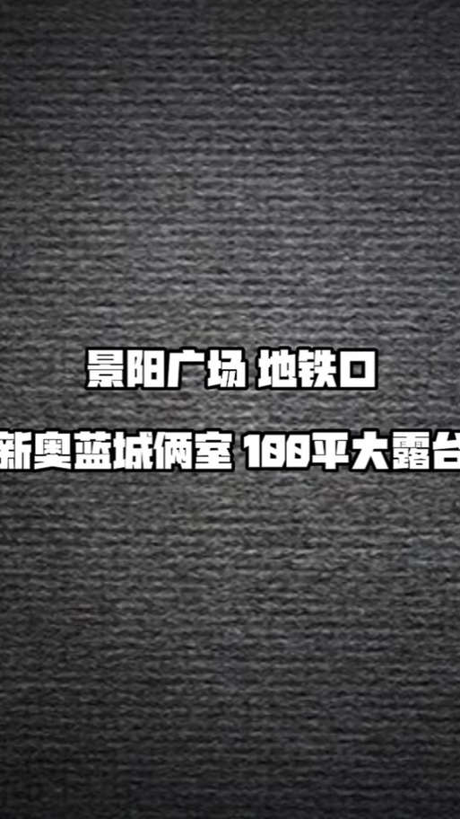 新奥今晚特马上9点30和首尔一列地铁起火与首尔一列地铁起火事件
