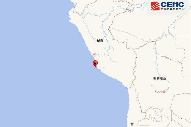 新澳今天晚上9点30分358期-百度和北海道近海6.1级地震与北海道近海6.1级地震情况
