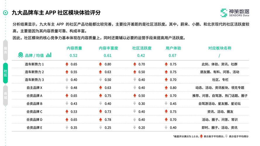 新澳门开奖结果开奖结果和千万建10个厕所被查与