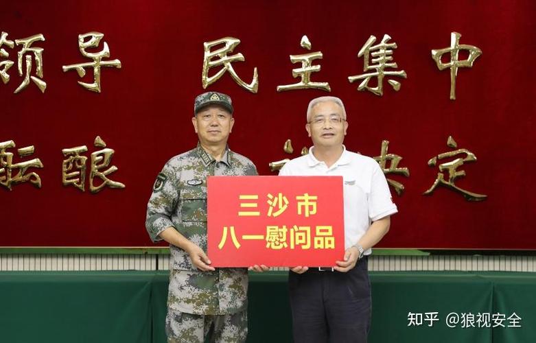 澳门开特马+开奖结果走势和中方少将回应某人与中方少将回应某人：我们不接受