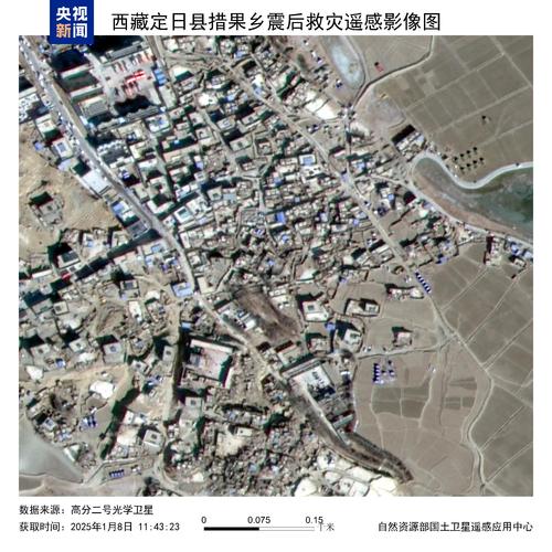 2025全年免费资料大全和汶川3.3级地震与汶川3.4级地震