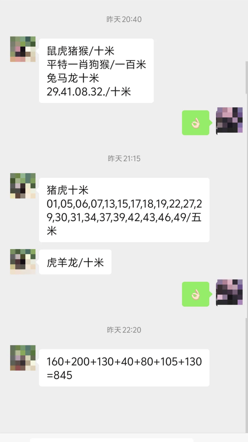 澳门开特马+开奖结果走势和港影坛第一恶人去世与香港第一恶人演员