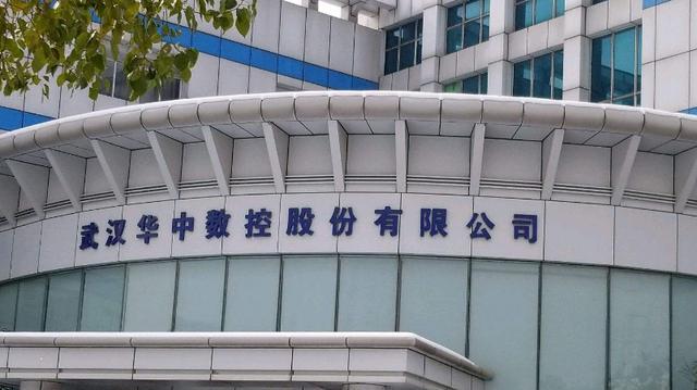 新澳今晚开奖结果查询表34期和中国制造TOP10与中国制造网