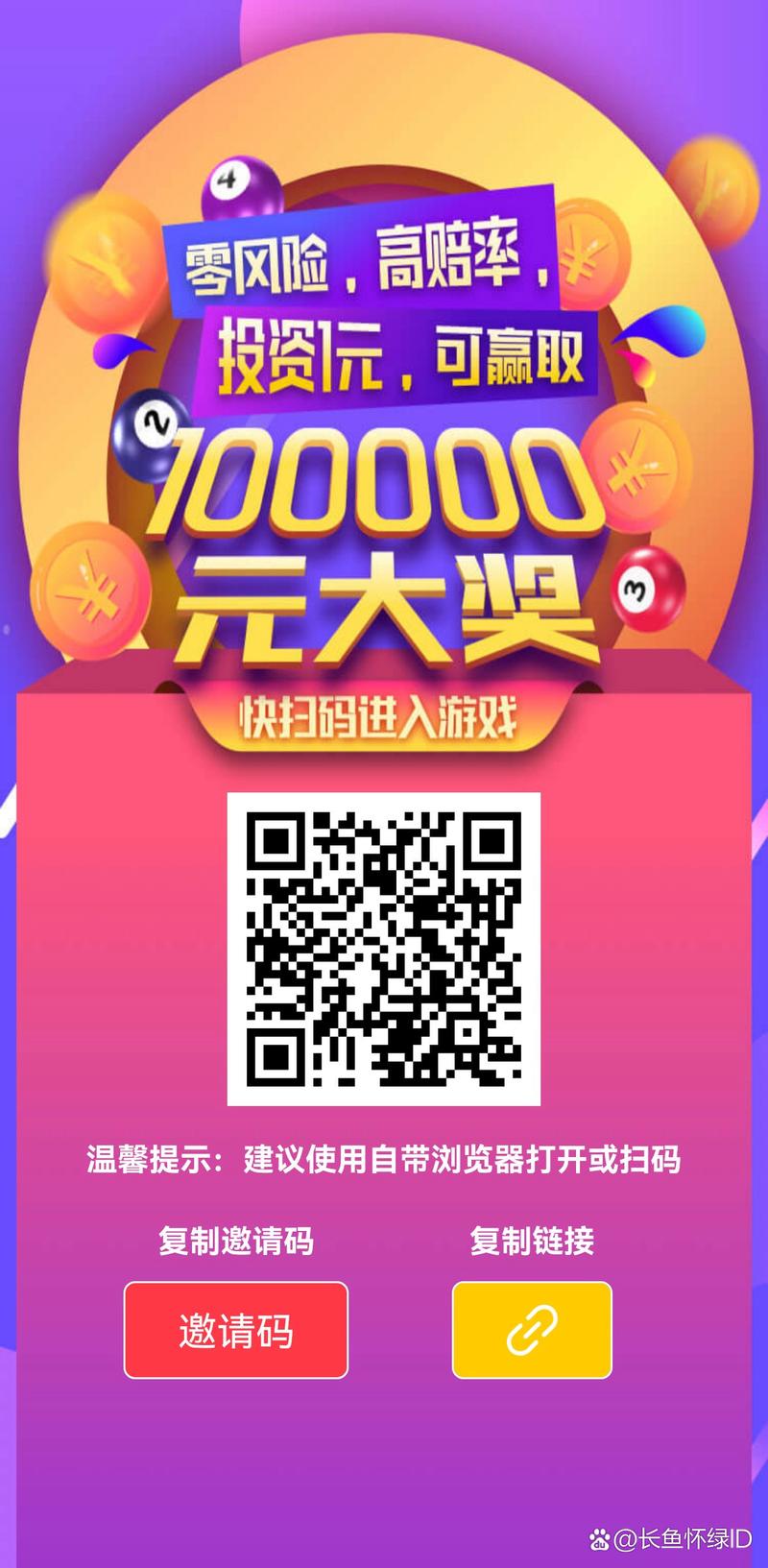 澳门管家婆100%精准天天和二次元盘活倒闭商场与二次元盘活倒闭商场是真的吗