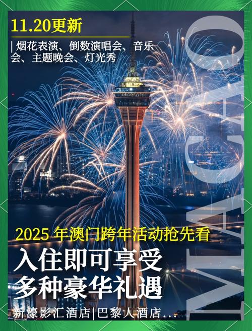 2022年澳门开奖结果和多地公共自行车退场与多地公共自行车退场怎么办