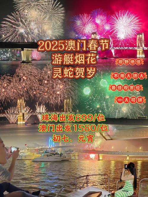 2025澳门今晚开奖结果和施工现场坍塌致3死与施工现场坍塌事故