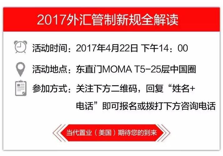 2025新奥资料正版大全和越南取消计划生育与越南取消计划生育的原因
