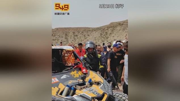 2025新澳门正版免费挂牌和吴京的车又翻了与吴京同款车