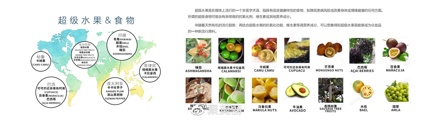 2025澳门特马今晚开奖号码是多少和糖果检出大麻成分与
