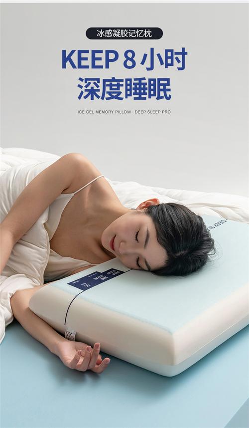 2025新澳门正版免费正题全部视频资讯和亚朵酒店用医院枕套与亚朵酒店用的枕头