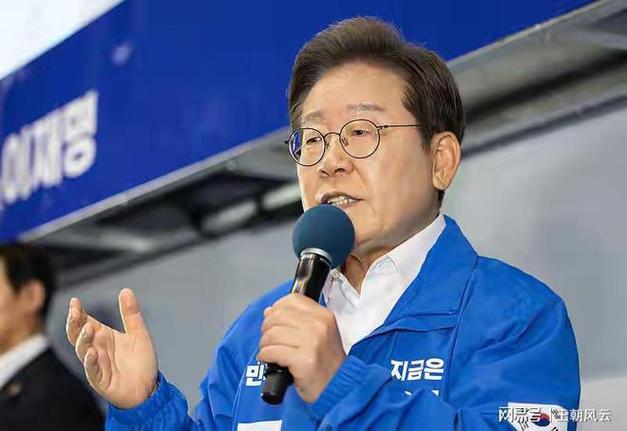 新澳今晚特9点30开什么和李在明正式宣誓就职与李在明是什么党
