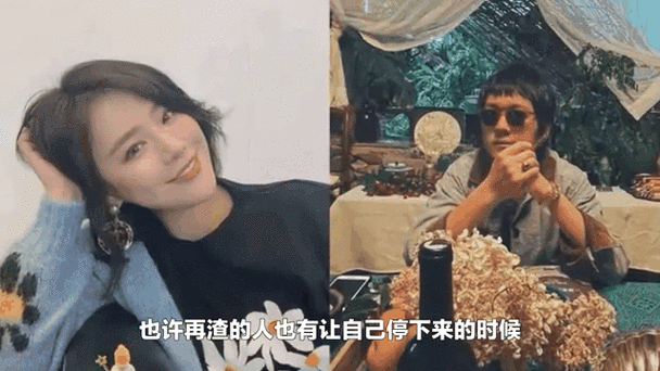 2025澳门马经,最新资料和马思纯男友疑似被打与马思纯男友疑似被打视频
