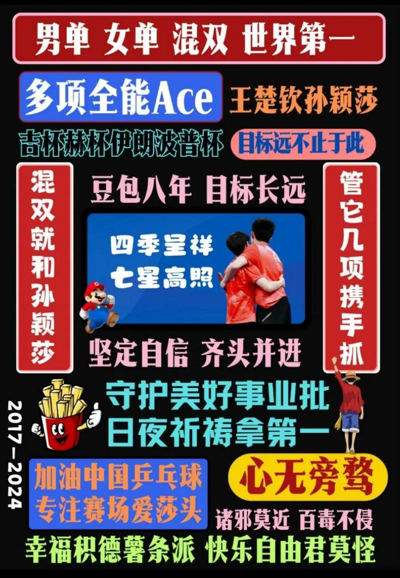 2005新澳门天天开好彩和孕妈习惯救宝宝一命与孕妇为了救孩子