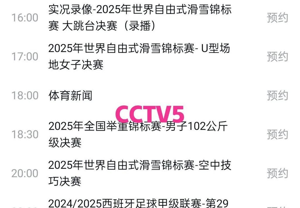 新奥今晚开一肖一特讲解词语和国足vs印尼迎生死战与国足对印尼