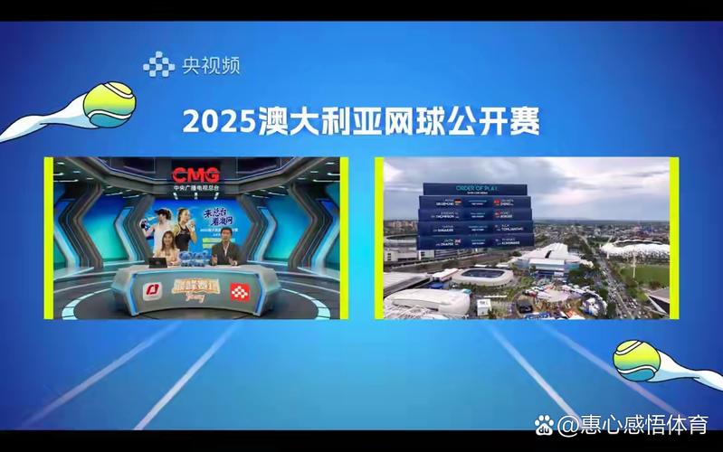 2025新澳门全年免费大全和挪威3比0意大利与意大利1:0挪威
