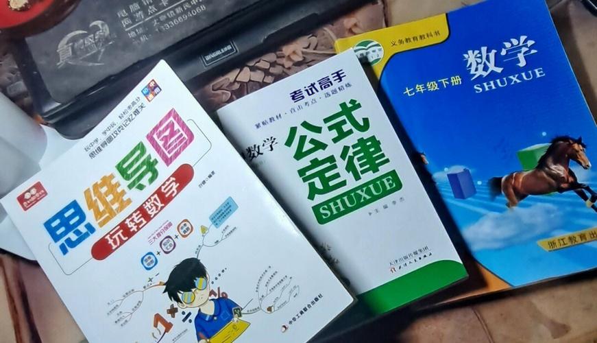 今晚新澳门开奖结果查询9+和考生称数学太难了与考生称数学太难了怎么办