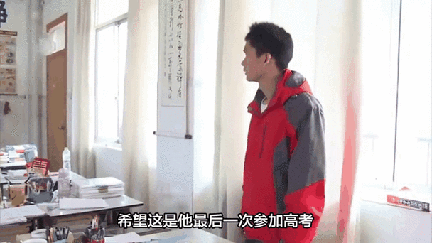 74549.cσm查询开奖记录和梁实第29次参加高考与梁实第25次高考成绩汇总